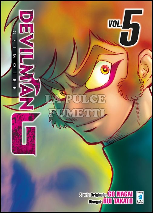 ACTION #   301 - DEVILMAN G GRIMOIRE 5